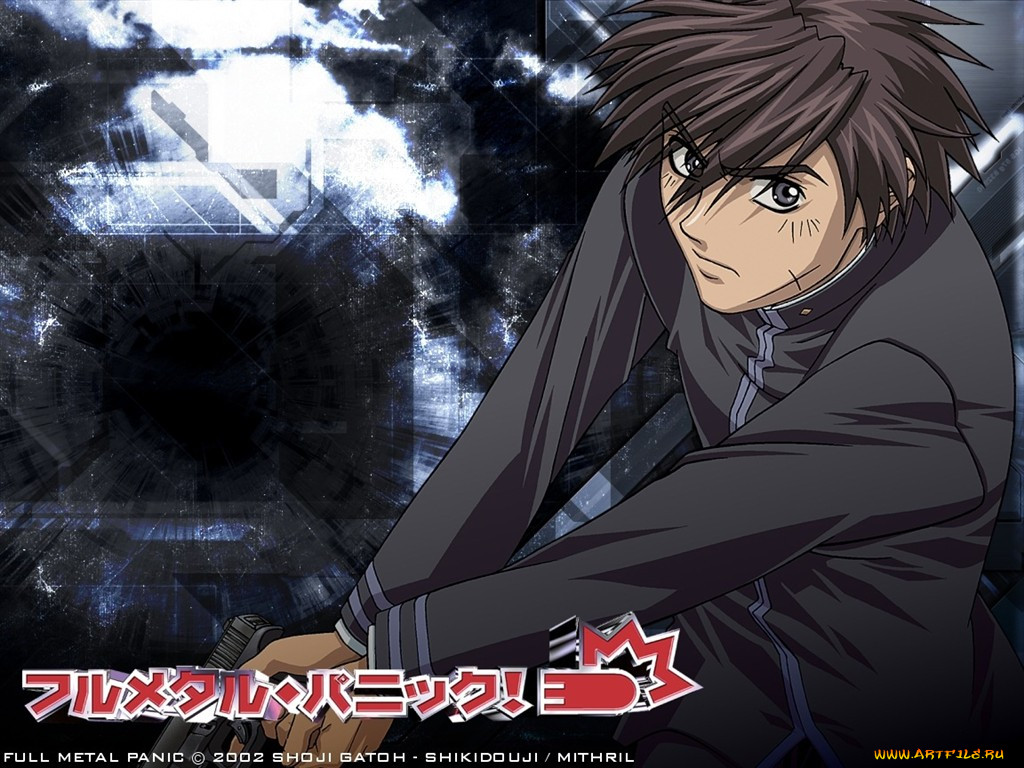 , full, metal, panic